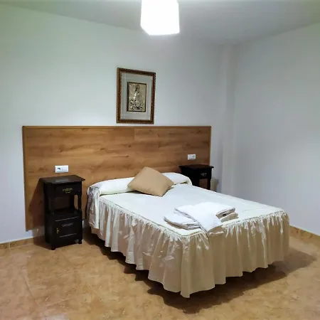 Дом отдыха Soterrana